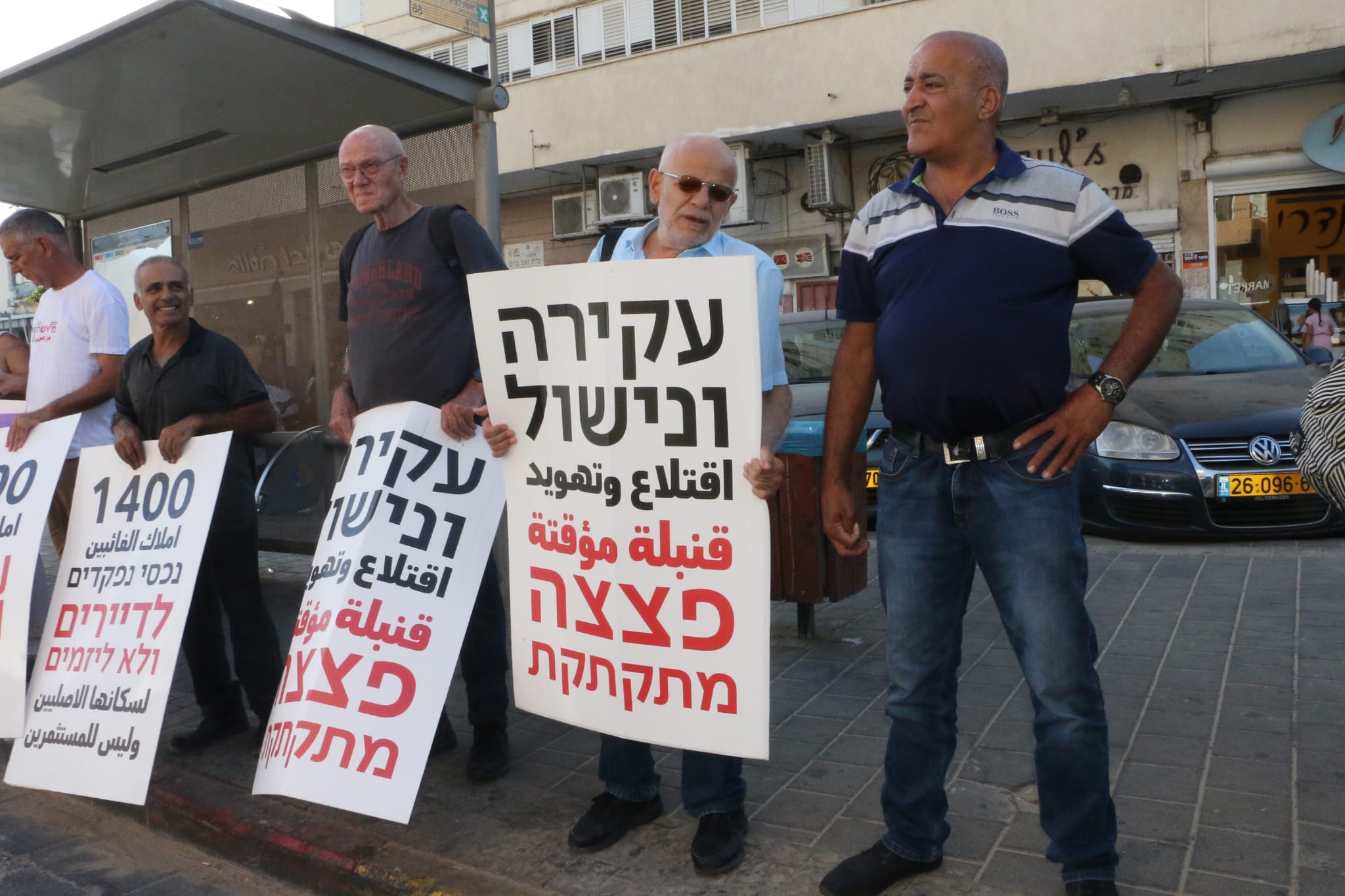 WhatsApp Image 2022-09-23 at 5.14.41 PM (2).jpeg